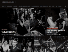 Tablet Screenshot of moscowclubs.com